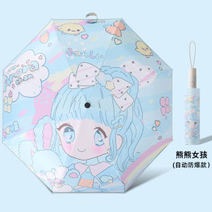 Child Safety Umbrella Princess Style Automatic One Touch Open Close Boys Girls School Specialty Waterproof Sunshade Protection