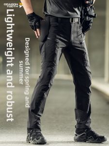 Dragon Tooth | Strengthened Lightweight Tactical Pants For Men