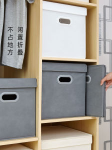 Foldable Fabric Storage Box with Cover for Home Use Clothes Organizer Drawer Style Car Storage Box Non-Woven Nordic Style
