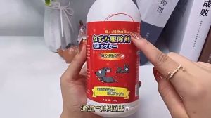 SEMPROTAN PENGUSIR TIKUS OBAT PENGUSIR ANTI TIKUS AMPUH