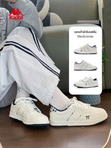 Kappa | Trendy Women Student Low-Top Sneakers