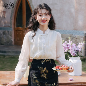 Áo sơ mi nữ MUTU cổ đứng tay dài phong cách Trung Hoa