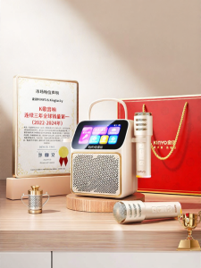 Kinyo | Lyric Display KTV Speaker with Built-in Microphone Bluetooth