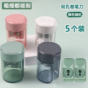 M&G | M&G Dual Hole Sharpener Pencil Sharpener Convenient Fast and Easy Sharpening for 6-12mm Pencils