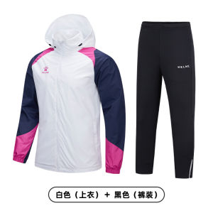 KELME Mens Sportswear Windbreaker Jacket Knitted Long Pants Football Training Ensemble Autumn 2023 Long Sleeve Hoodie