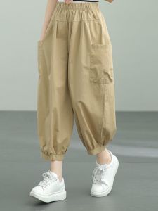 High Waist Cotton Harlan Pants Loose Fit Lantern Leggings Womens Casual Trousers Korean Style Nine Points Pants Summer New