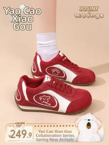Josiny | Cute Dog Design Platform Sneakers for Women