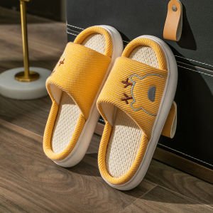 YIAI | Non-slip Thick Bottom Anti-odor Home Slippers