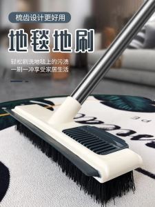 Long Handle Carpet Cleaning Brush Household Bathroom Tool Hard Bristle Sweeper for Mat Cleaning Floor Brush Home Use Sweeper