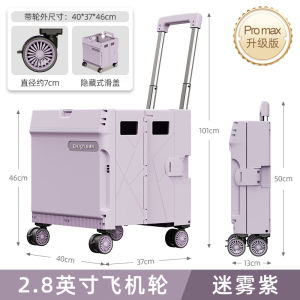 Foldable Pull Rod Storage Box with Hand Truck Mobile Car Carrier Classroom Use Book Box Wheel Mounted Lightweight Portable Organizer