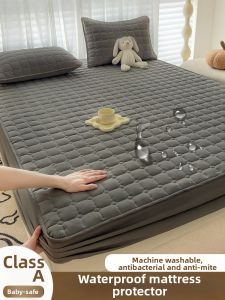 MENGWEIJUE | Waterproof Bed Protector Mattress Cover