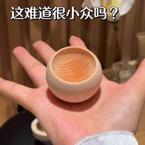 Long Lasting Essential Oil Diffuser Wooden Diffuser Perfume Aromatherapy Decorative Items Chinese Brand Xichengju