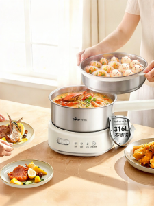Bear | Stainless Steel Multifunctional Electric Cooking Pot for Dorm