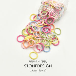 Mini Princess Hair Ties for Kids Non-Damaging Small Size Elastic Hair Bands Baby Hair Accessories Girls Hair Bands