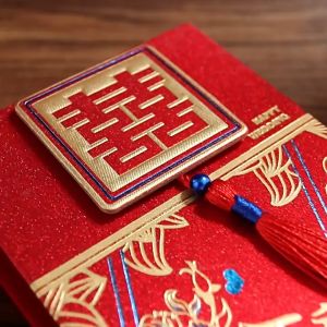 Wedding Red Packet Box - Festive Dowry Money Box / 结婚用品 婚礼红包盒 结婚礼金盒 – 喜庆彩礼盒