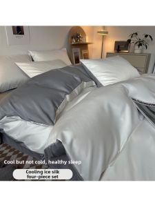 MOLORE | Ice Silk Luxury Simplicity Duvet Cover Fitted Sheet