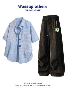 Stylish Elegant Trendy Minimalist Casual Suit