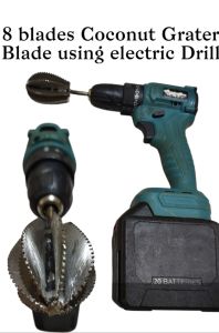 Electric Drill Coconut Grater 8 Blades (Blade Only)