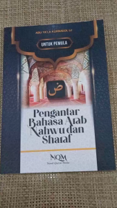 Pengantar Bahasa Arab Nahwu Dan Sharaf Untuk Pemula - Pustaka SabilusSunnah