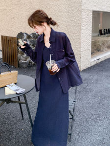 Fashionable Two-Piece Blue Purple Loose Feel Dress Set Womens Shirt Strap Dress Ensemble Autumn New Style Casual Commute Wind