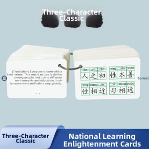 ZOUMUBAI | Educational Chinese Flash Cards 96 Pcs
