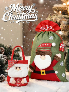 No Brand | Christmas Eve Decorative Large Knitted Handbag Gift Packaging