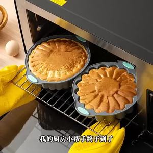 Khuôn Làm Bánh Silicon Hình Xoắn Ốc 3D Chống Dính Làm Bánh Brownie Dụng Cụ Làm Bánh Thân Thiện Với Môi Trường Dùng Trang Trí Bánh Sinh Nhật Tự Làm