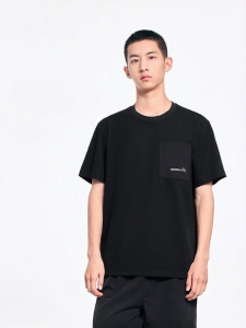Erke | Short Sleeve Antibacterial Summer T-Shirt