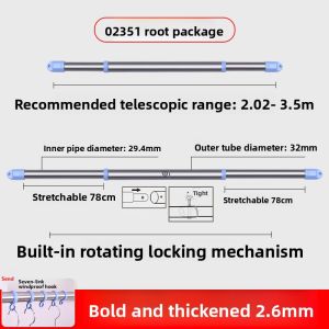 Baoyouni | Single Rod Stainless Steel Extendable Clothes Drying Pole