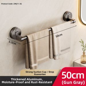 SHENYUAN | Suction Towel Rack Wall-Mounted