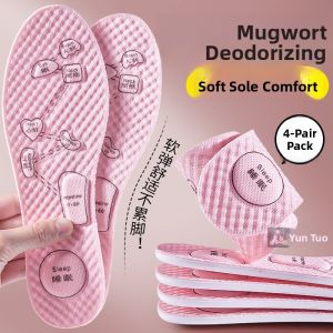 XIANZHAO | Anti-Fatigue Insole with Acupressure Massage Soft Sole Comfortable Womens Cushioning Shock Absorbing Sports Insole