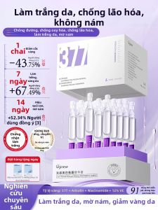 ORGINESE | Whitening Anti-oxidant Brightening Face Essence 377