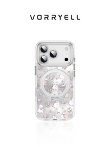 VORRYELL | Cute Rabbit Design Magnetic Anti-drop Protective Case with Silver Stand for iPhone