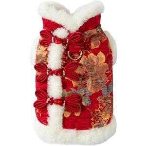 hipidog | Warm Winter Vest for Small Pets