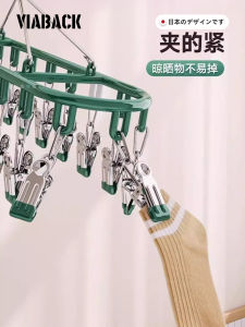 Stainless Steel 304 Windproof Clothes Hanger Outdoor Home Use Clothes Clip Silicone Socks Holder Full Stainless Steel Construction