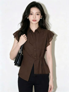 AXU | Unique Fashion Office Top Ruffled Waistband