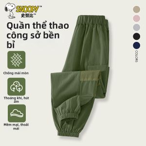 Snoopy | Quần Nhanh Khô Sợi Băng Tuyết Phong Cách Đồ Công Sở