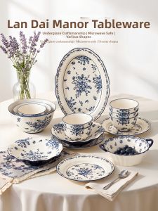 Yomerto | French Vintage Aesthetic Tableware Set