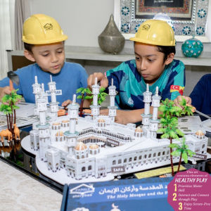 3D three-dimensional puzzle Medina Mosque Mecca Grand Mosque Dome of the Mosque three shapes educational Stem toys