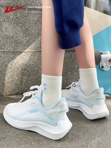 Warrior | Breathable Lightweight Soft-soled Women Sports Shoes