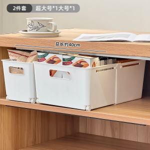 Kitchen Cabinet Expandable Storage Box Roller Mounted Desktop Organizer Basket for Household Use Plastic Storage Container