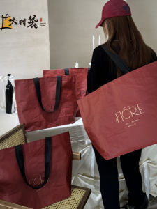 Red Large Capacity Plastic Weaving Bag Fashionable Handheld Shopping Bag for Clothing Stores Outdoors Packaging Bag