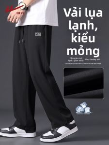 Warrior | Ice Silk Quick Drying Light Summer Sport Trousers L