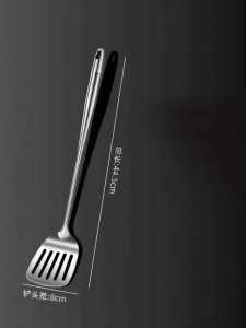Snainy | 316 Stainless Steel Food Grade Thickened Spatula Set for Wok Home Use