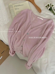 Dopamine Purple Ice Silk Thin V-neck Knitted Cardigan Women Summer Sweet Strap Outer Sunshade Protective Shirt Loose Fit Long Sleeve