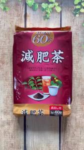 Trà Genpi Orihiro Nhật Bản túi lọc 3g x 60 gói – Trà thảo mộc thanh lọc cơ thể hương vị dễ uống