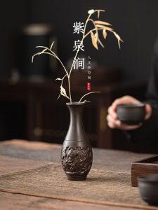 Retro Creative Ceramic Vase Purple Clay Flower Holder Small Size Living Room Decorations JOJOS L. PD. Qingxi Purple Ceramics