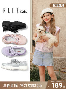 ELLE KIDS Soft Bottom Sports Shoes for Girls Spring Summer Breathable Casual Slip-On Shoes with Magic Tape Synthetic Leather