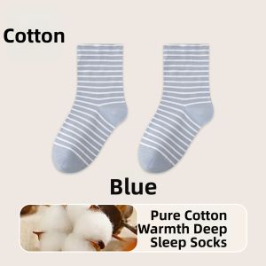 ANYOUBI | Maternity Nightwear Socks Warm Loose-Top