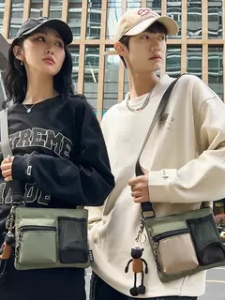 Túi Đeo Chéo Thể Thao Thường Ngày Thời Trang Mùa Xuân Hè 2024 Túi Điện Thoại Oxford Túi Đeo Chéo Đa Năng Cho Nữ Túi Đeo Chéo Thường Ngày